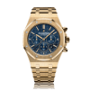 Audemars Piguet Royal OAK 26320BA.OO.1220BA.02 Replica