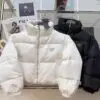 Prada Re-Nylon Cropped Down Jacket in White