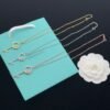 TIFFANY &CO