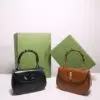 Bamboo Small Top Handle Bag - Dubai Fashion LUX