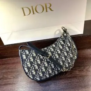 Dior CD Lounge Bag