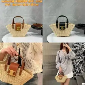CELINE Vintage Bamboo Beach Backpack for Women