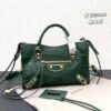 Balenciaga City Bag