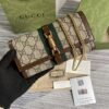 Gucci Jackie 1961 GG Supreme Clutch