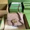 GG Marmont matelassé shoulder bag - Dubai Fashion LUX