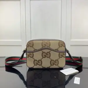 Messenger Jumbo Bag - Dubai Fashion LUX