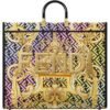 SUNSHINE LEATHER HANDBAG - Dubai Fashion LUX