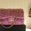 Tweed chain flap bag - Dubai Fashion LUX